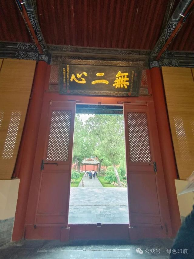 解州关帝庙——《穿州过府看山西》