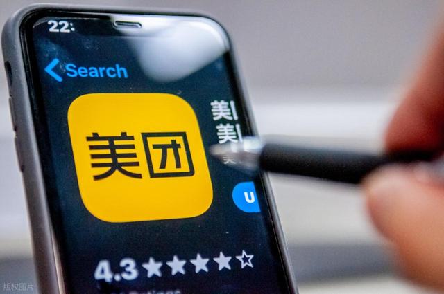高德扫街榜能否终结刷单乱象