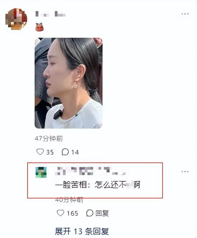 善恶终有报？74岁的张纪中给了杜星霖一切的爱，却没换来一声感激
