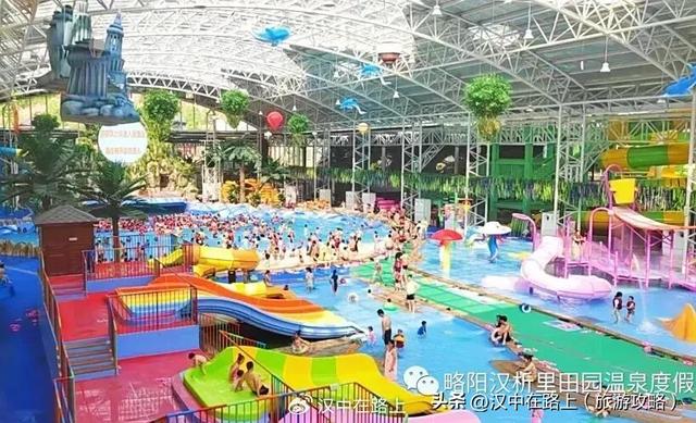 汉中中小学春秋假时间已定！亲子游好去处有这么多