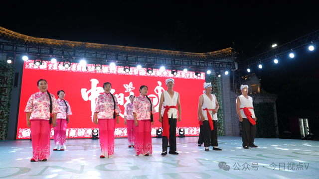 “中阳村T”盛典9月26日晚七点半中阳中兴广场火热来袭！