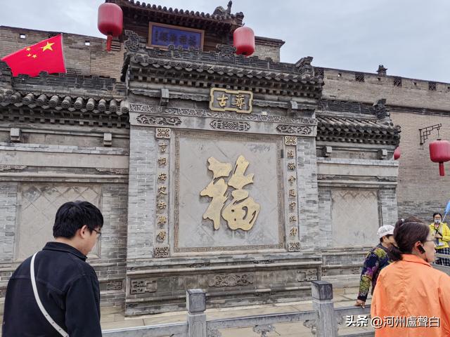 乔家大院