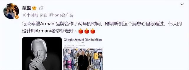 大阅兵后第二天，人性自私自利，展现的淋漓尽致，不请他们就对了