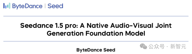 奥特曼飙河南话小扎马斯克真人约架！豆包新模型把AI视频玩成活人