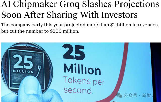 英特尔「亲爹」要买干儿子？CEO陈立武的双重身份藏不住了