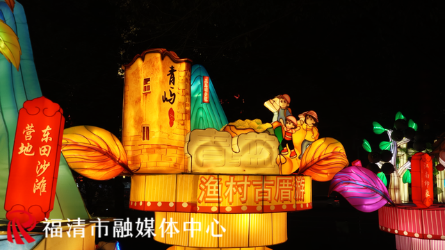 花灯已就位！沙埔“氛围组”等你来打卡！