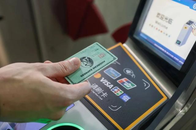 杀疯了，北京凭什么惊艳全？