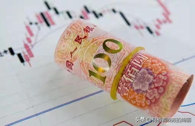 下周一变天？人民币被踢出伦敦交易所，谁在背后操盘？