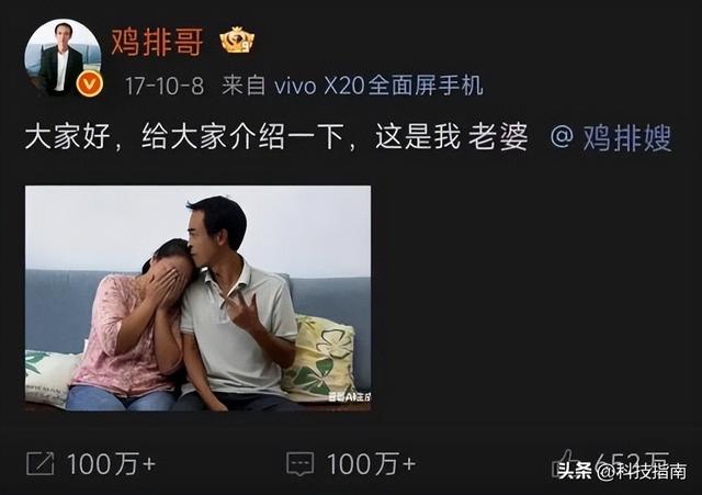 3小时排队买鸡排？年轻人旅游心态变了，真相扎心
