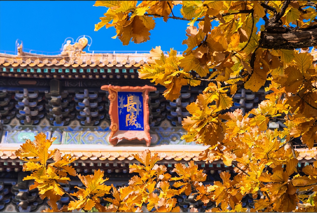 明十三陵：王朝长眠之地，时空穿越全攻略