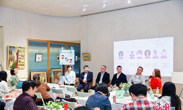 只为孩子有“托”可依！调研报告点亮心智障碍家庭未来之光