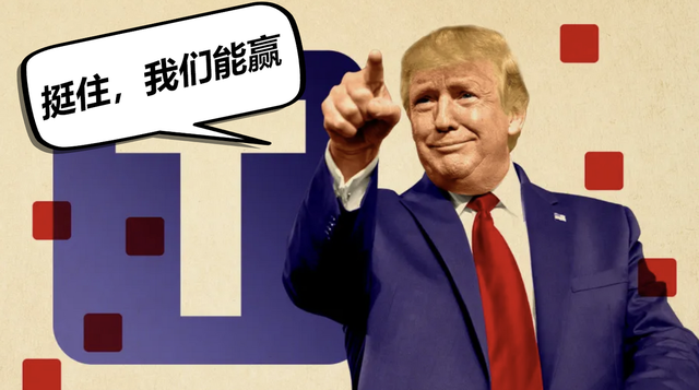 加拿大总理刚到北京	，又有两国元首计划访华，特朗普突然喊话中国