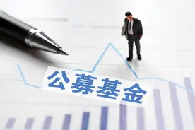 重回32万亿大关！资金却"逢高减持"？图片