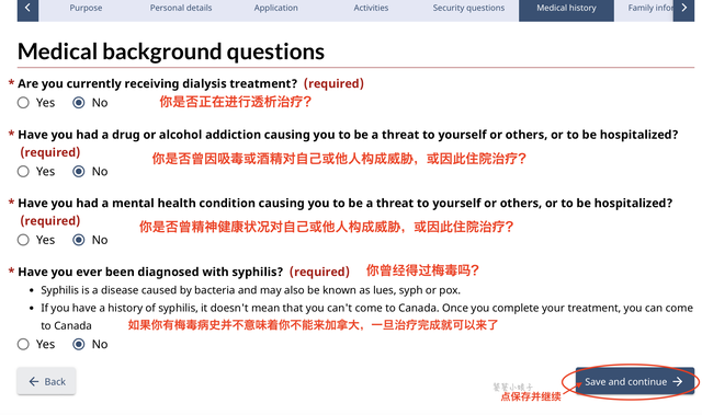 加拿大签证申请攻略，这部分人免工作证明、银行流水，保姆级教程