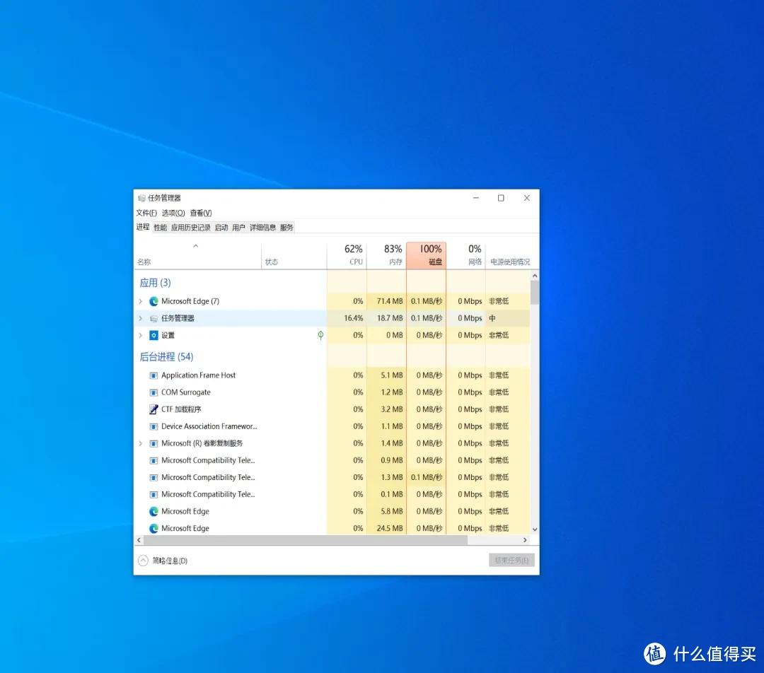 整活 | 在 docker 里运行一个windows10 | 11,顺便跑个微信插图25 整活 | 在 docker 里运行一个windows10 | 11,顺便跑个微信