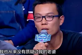 山东夫妇生下“混血女婴”，父母却都是中国人，这种现象怎么解释图片