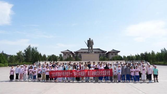 血脉相融 情满天山：豫哈少年红色火种与甜蜜印记的润疆之旅