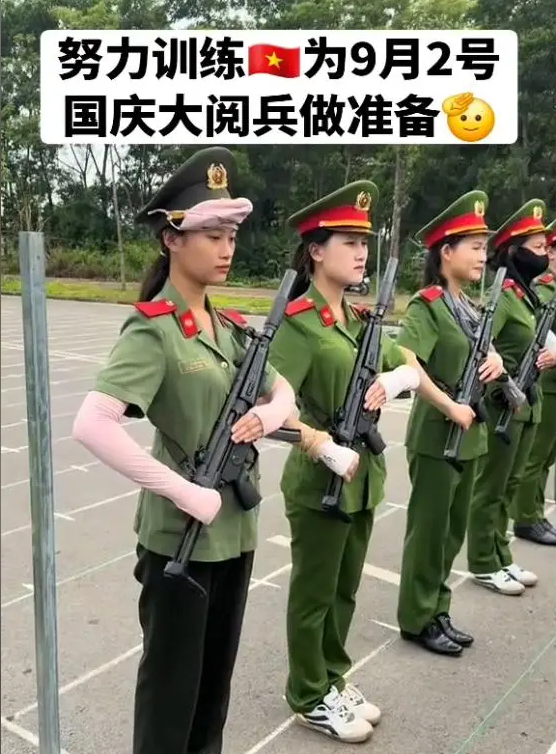 越南与中国杠上了？中国前脚定下9月3阅兵，越南后脚就定9月2！