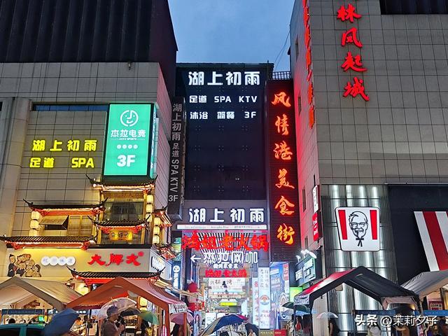 杭州旅游攻略看展逛博物馆老街菜市场换个城市走走停停文艺风