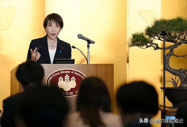 日本政坛巨震！166票封喉	，公明党倒戈，高市时代终结，中方回应