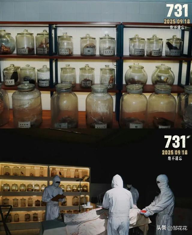 《731》首映泪崩：“他们有名字”，是对27万亡魂最沉重的铭记