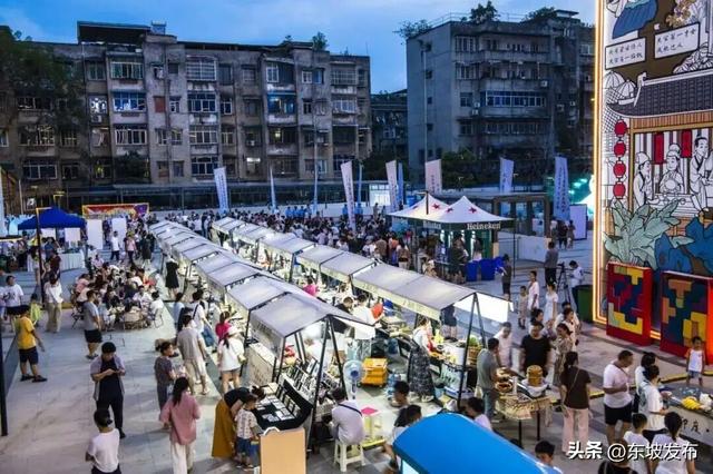 新场景 新玩法 东坡这些地方等你来“拔草”！