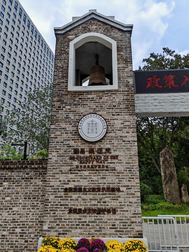 潍坊人知道这里吗？青草流水没人介绍
