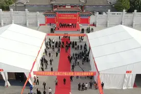 三才正定家具市场首届优质优价家居产品博览会11月3日隆重开幕图片