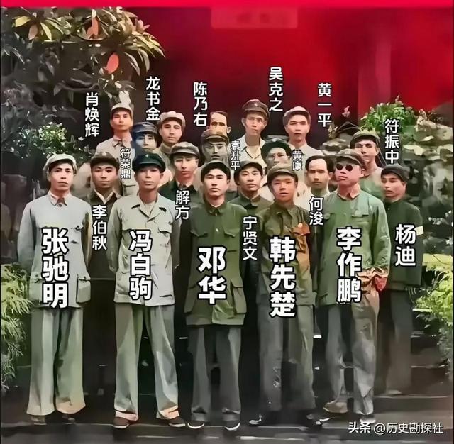 韩先楚夫人有多美？1970年的珍贵留影，她50岁容貌出众天生丽质