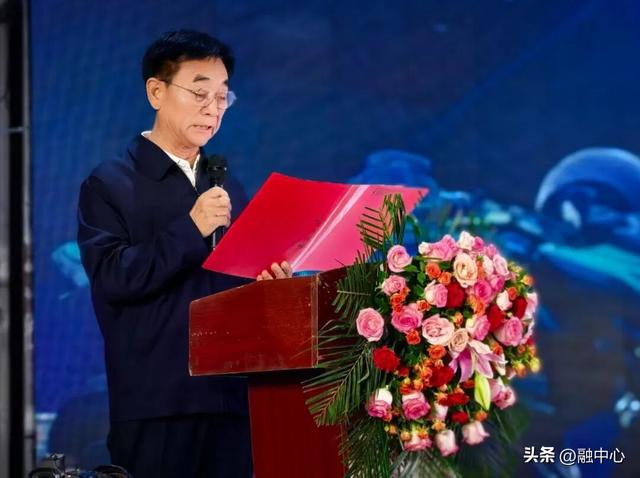 北方首家中石化易捷自驾俱乐部会员中心在辽宁挂牌
