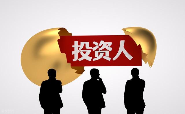 创业融资的七个步骤，一定要看完！