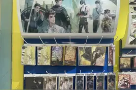 第一次体会到山东人体制内执念实感，网友：难怪说是考公大省呢图片