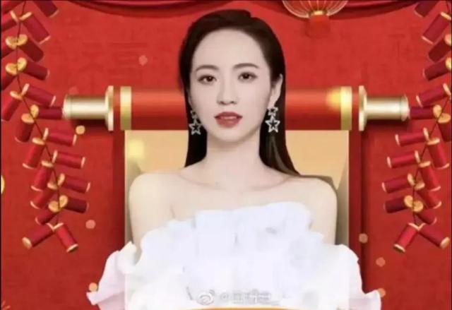 许家印被捕倒台后，恒大歌舞团长白珊珊，居然嫁给了这个男人