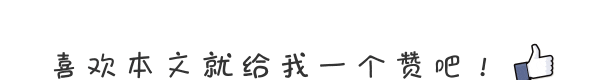 过了 50 岁，跑步虽好，请牢记这 “五不要	”