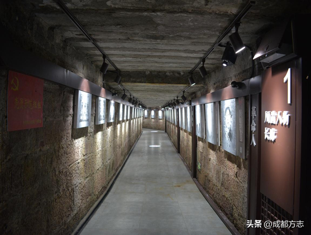打卡成都微方志馆 | 双流区莲花社区微方志馆