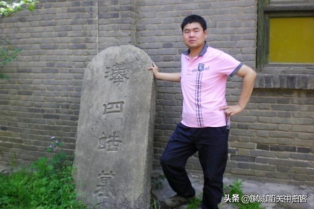 商洛市：寻访四皓墓（商州汉墓群）