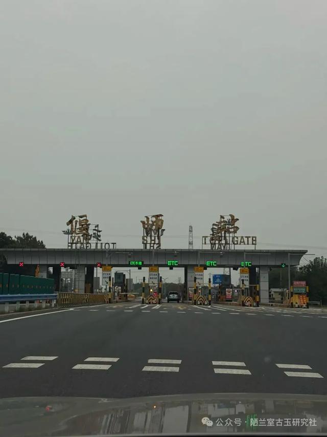 旅游热门城市,卖古董不适合买(一百七十六章·洛阳市)