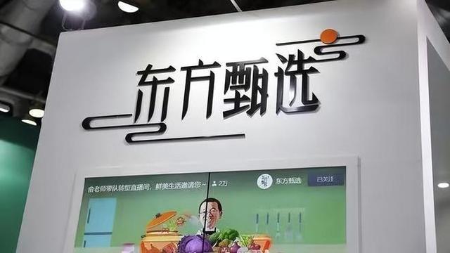 15天凉透一个网红！平台“周而复始”式收割，至少能玩4万年！