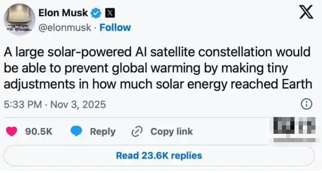 马斯克再出狂言？用太空镜反光给地球降温，被科学家集体泼冷水！