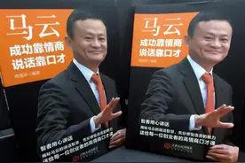 四大电商平台商家的现状图片