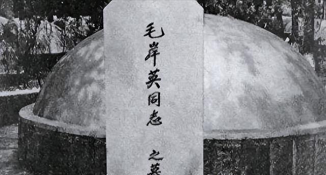 毛岸英牺牲与彭德怀有没有关系？毛主席一句话，道出不为人知真相