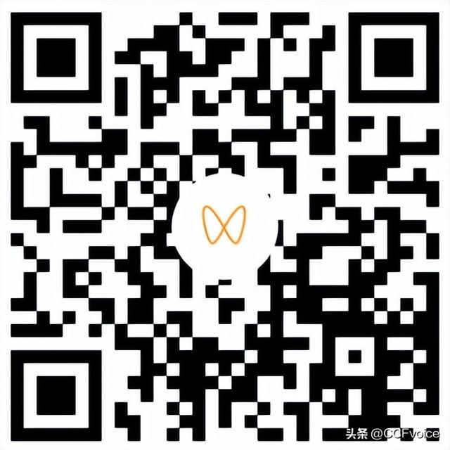 立即关注丨两支CCF产学合作基金申报截止还剩7天