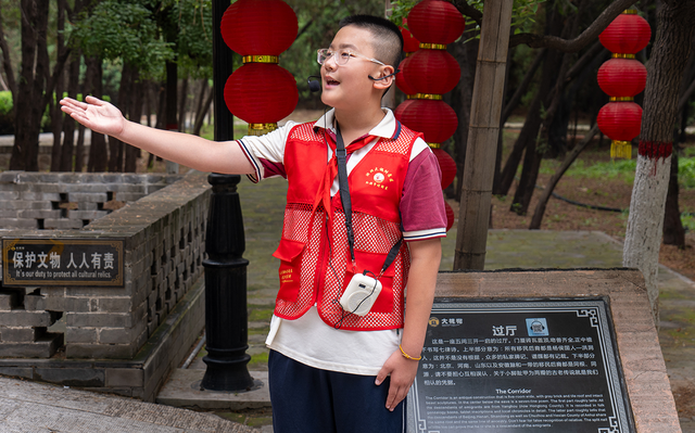 洪洞大槐树景区2025年红领巾讲解员上岗