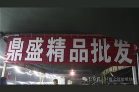 鸿升二手车：开开心心买个车 套路一波又一波图片