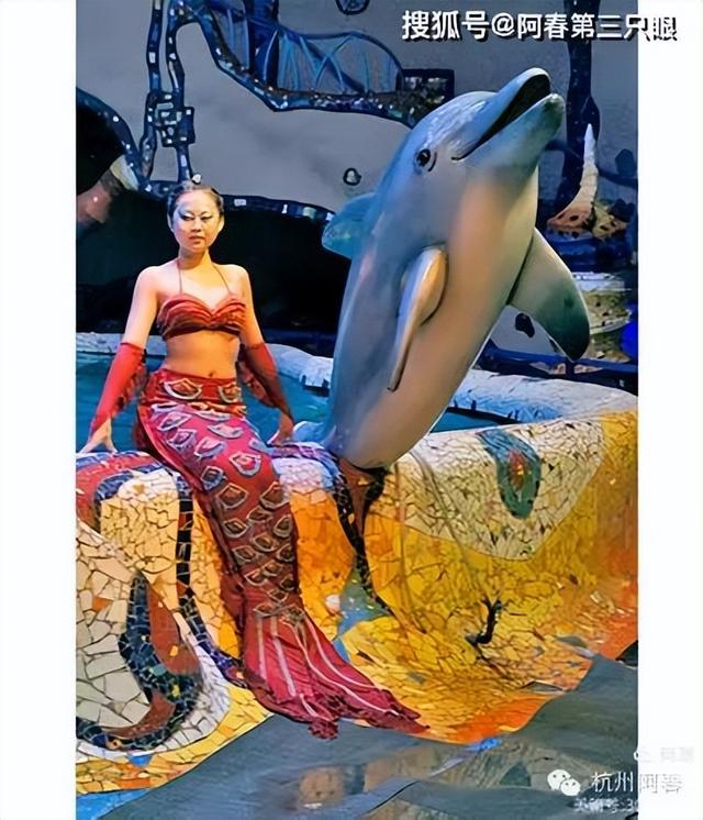 大连 之海洋世界