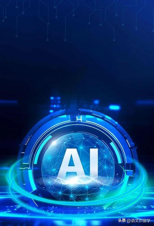 AI心理陪伴：教师救星还是新负担？