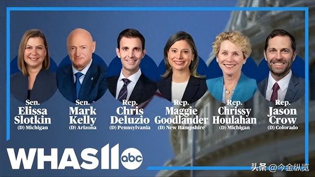 特朗普一句"该判死刑"，华盛顿6议员被点名！为何美国人人自危？