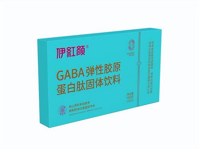 复合胶原蛋白肽粉多少钱一盒 2026年胶原蛋白肽粉多少钱一盒价格表