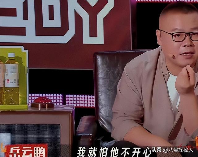 陪玩陪睡仅开胃菜	，又一位内娱女演员曝"潜规则" 原来岳云鹏没说错