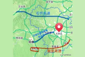 为什么石家庄的项目一到了西北部就进展这么慢呢？图片